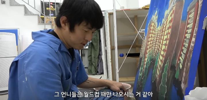 남미에는 이쁜 여자들이 많다는 얘기에 여행다녀온 기안84 소감