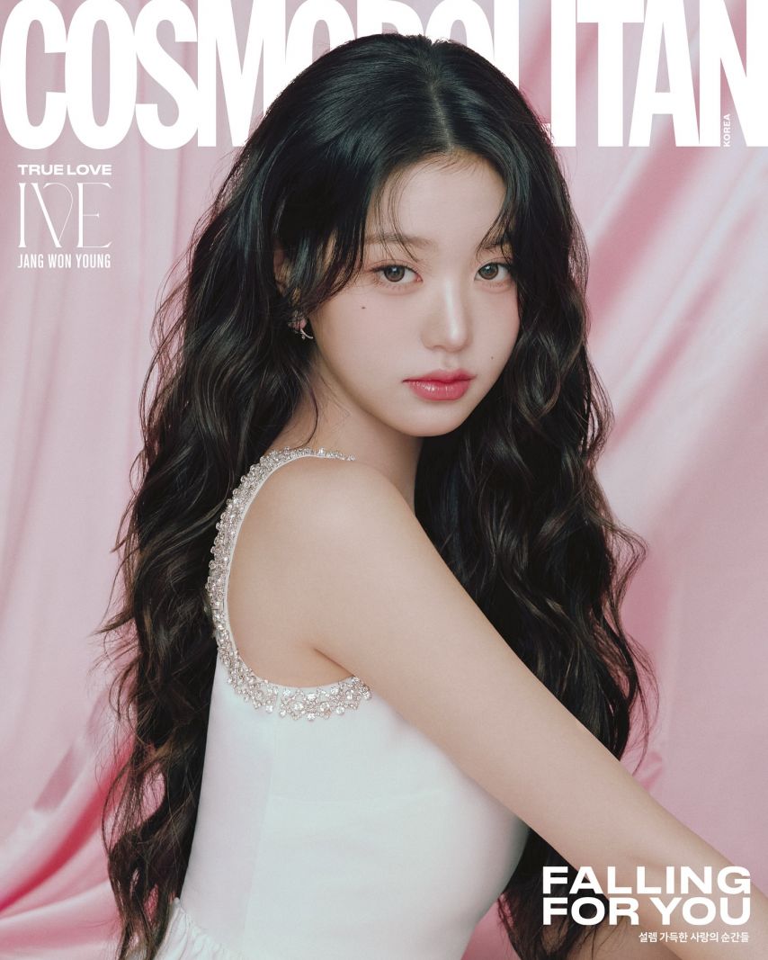 아이브 코스모폴리탄