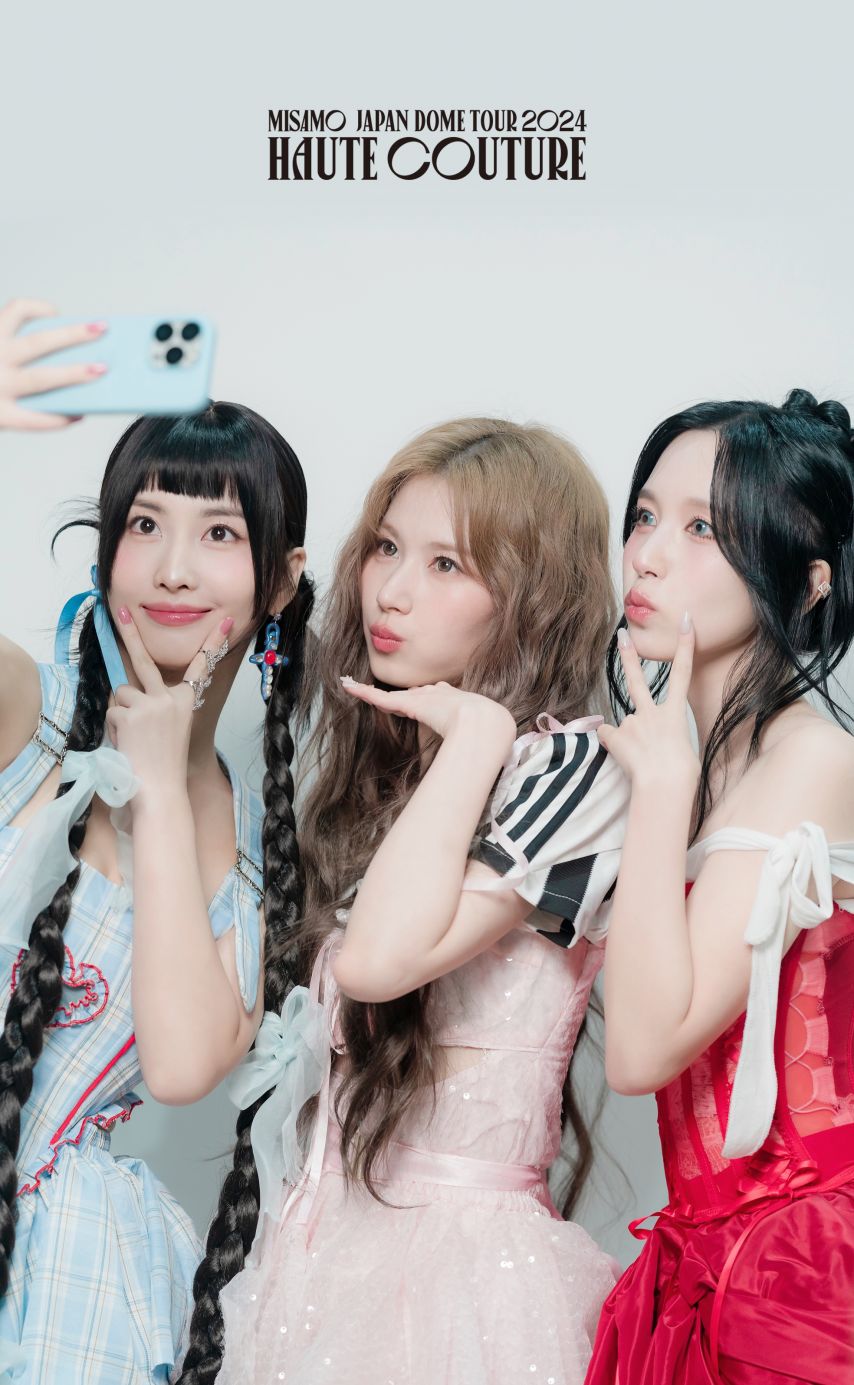 트와이스 MISAMO