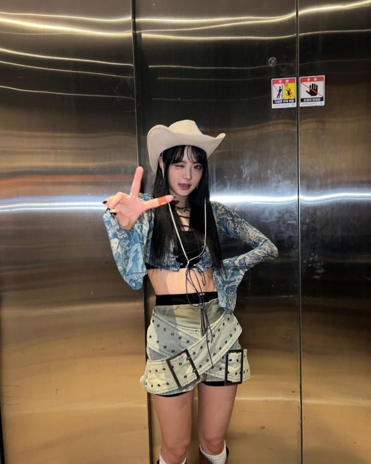 르세라핌 홍은채