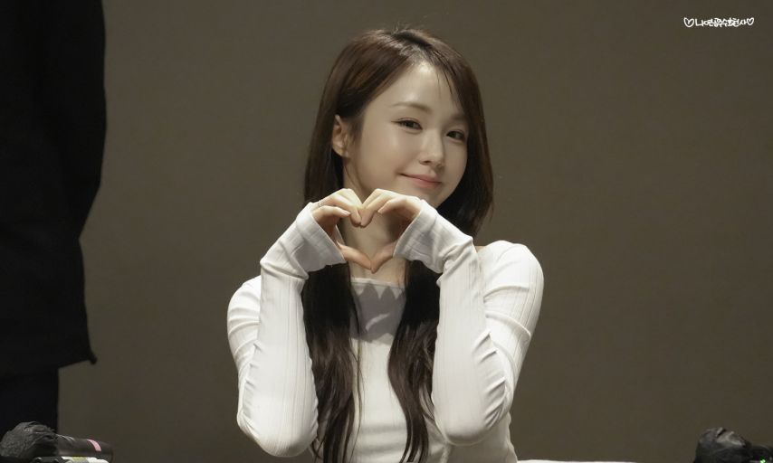 우아 나나