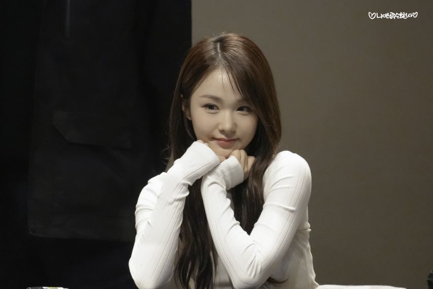 우아 나나