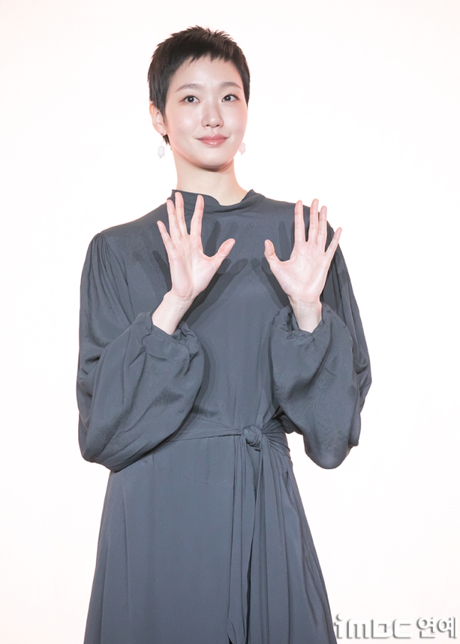 김고은