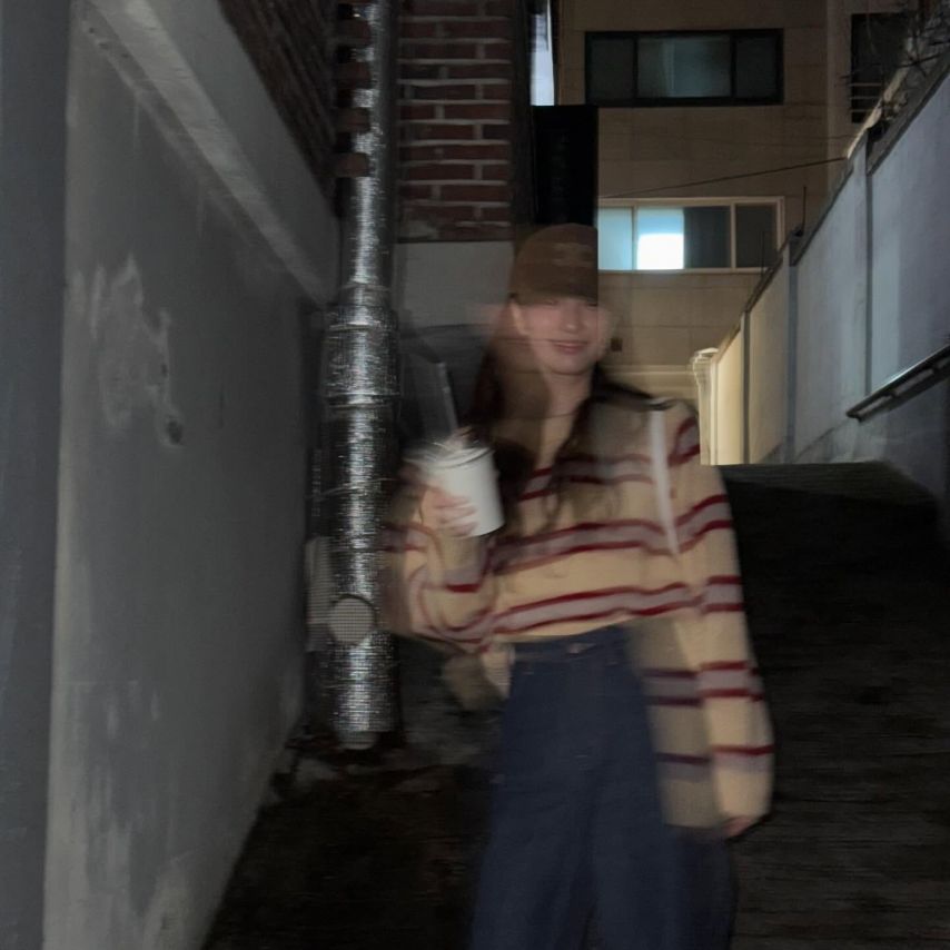 수지