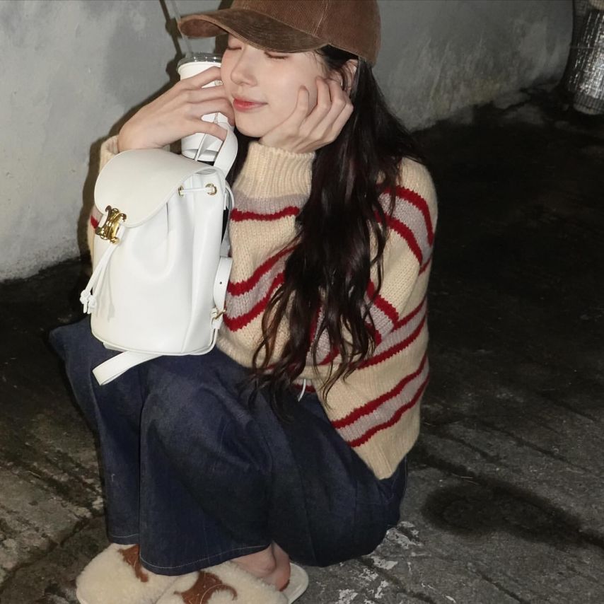 수지