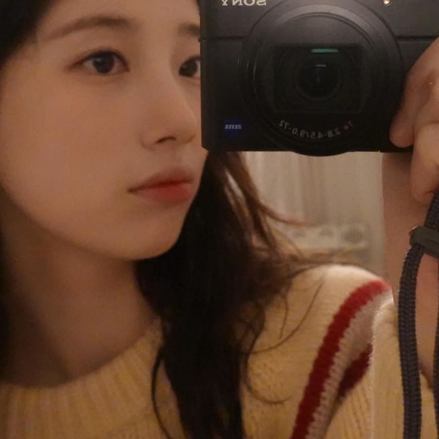 수지