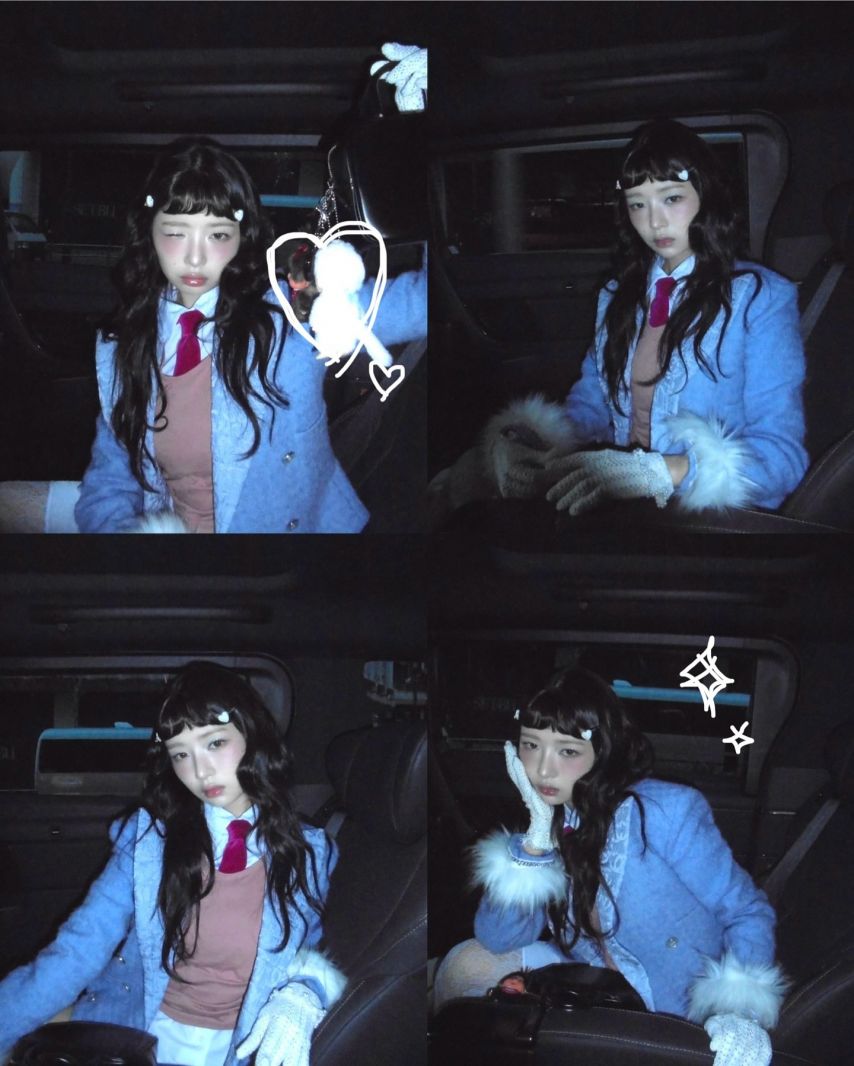 아이브 레이