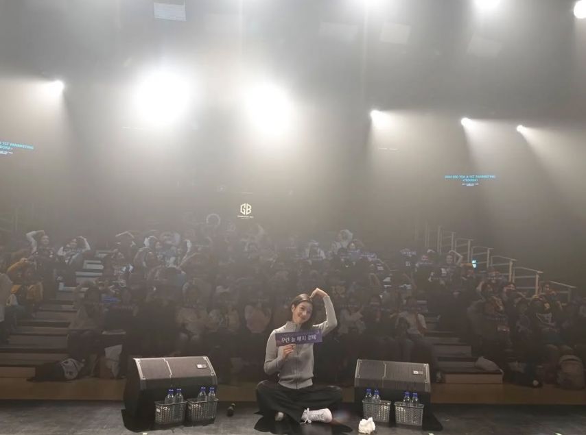 서예지 악플러 130명 고소후 첫 팬미팅.jpg