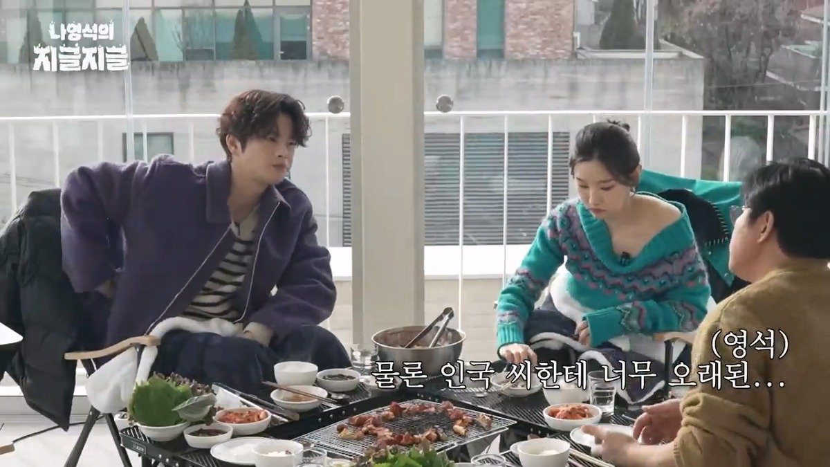 나영석이 말하는 tvN 전설적인 드라마