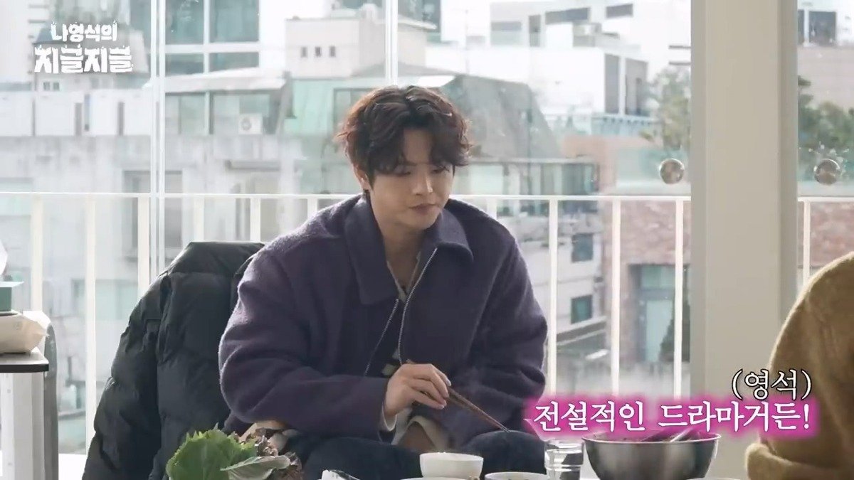 나영석이 말하는 tvN 전설적인 드라마
