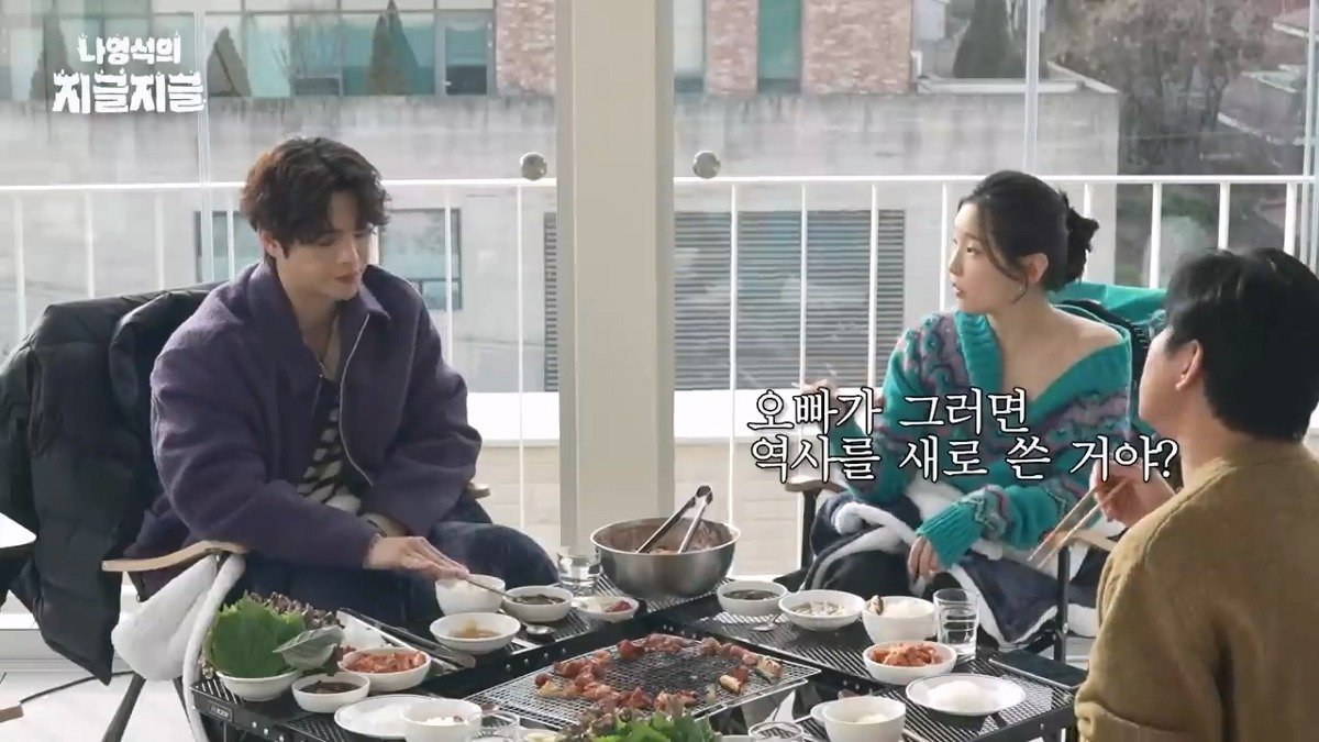 나영석이 말하는 tvN 전설적인 드라마