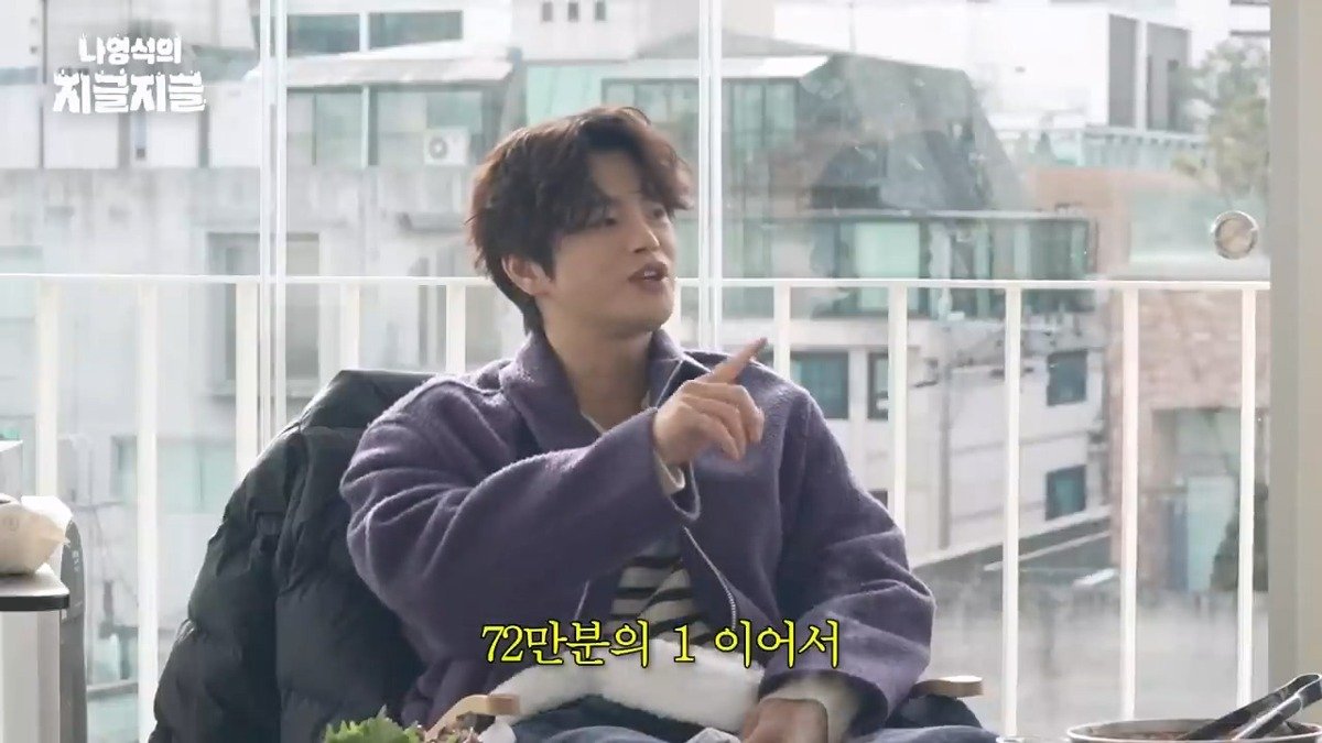 나영석이 말하는 tvN 전설적인 드라마