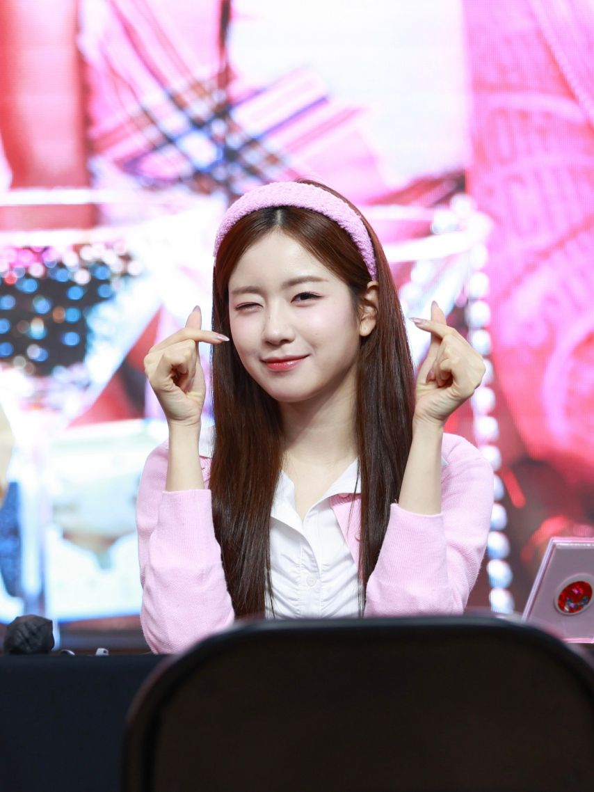 우연 (우아)