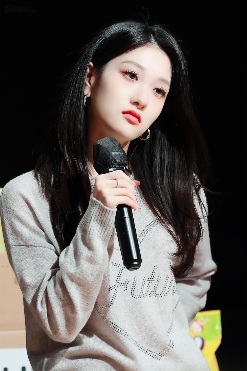 프로미스나인 이서연