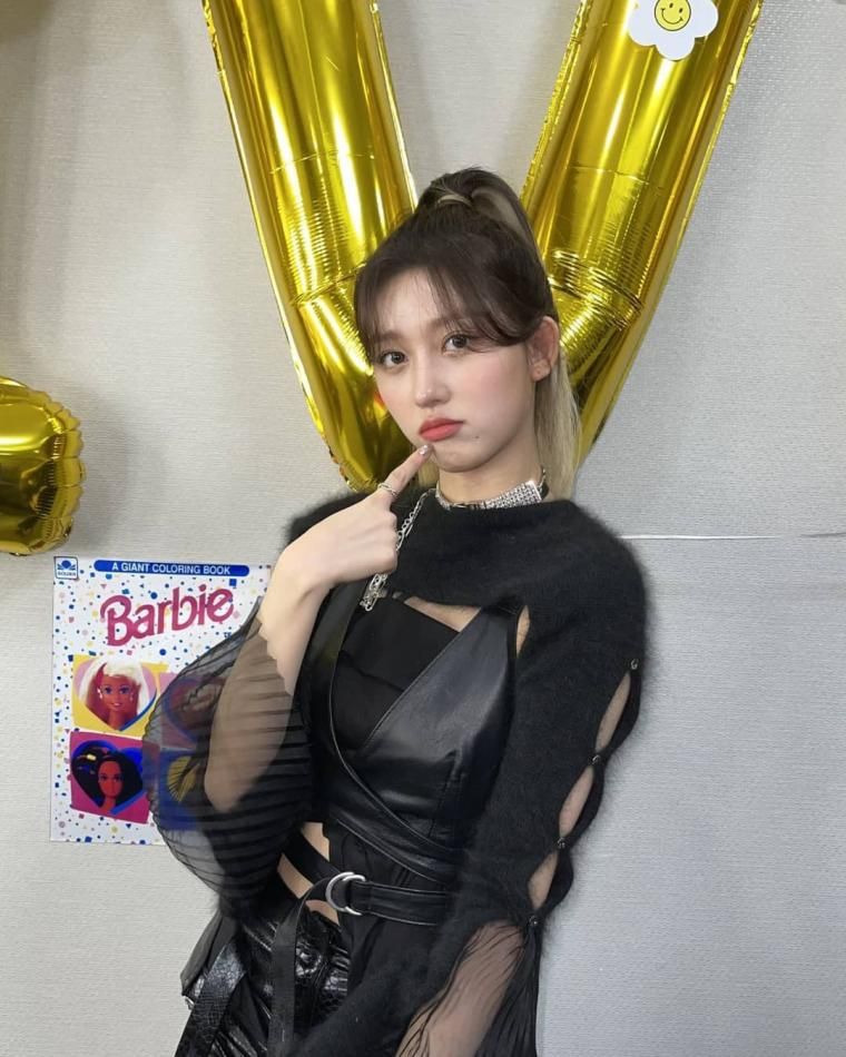 아이브 가을