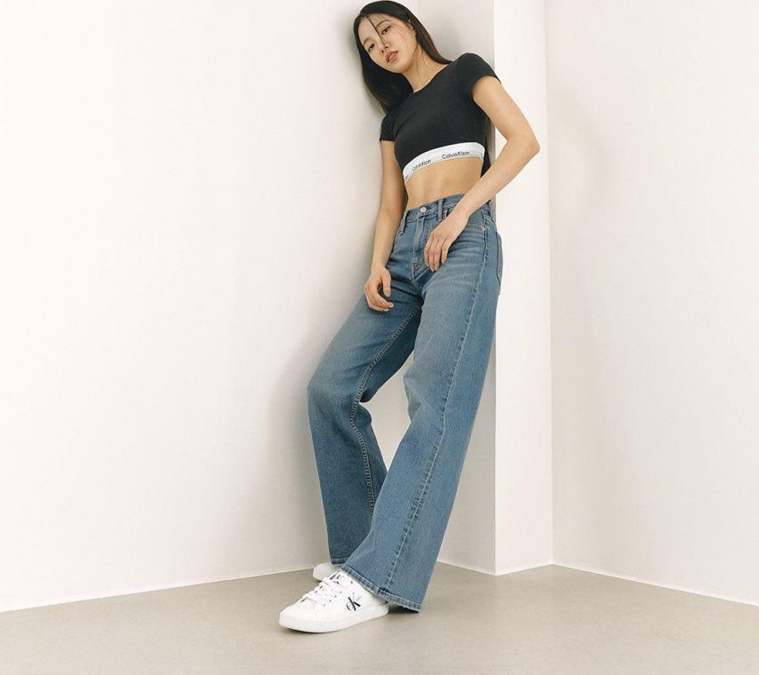 [르세라핌]  카즈하  청바지