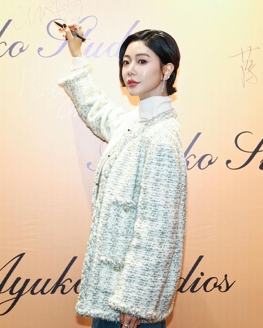 클라라 SNS