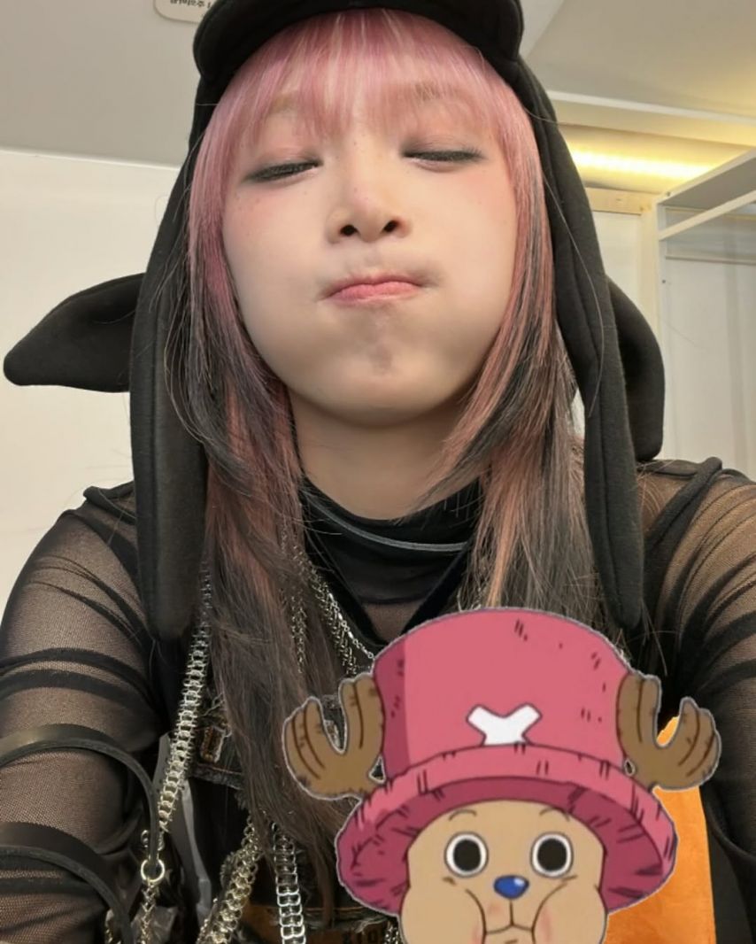 최예나