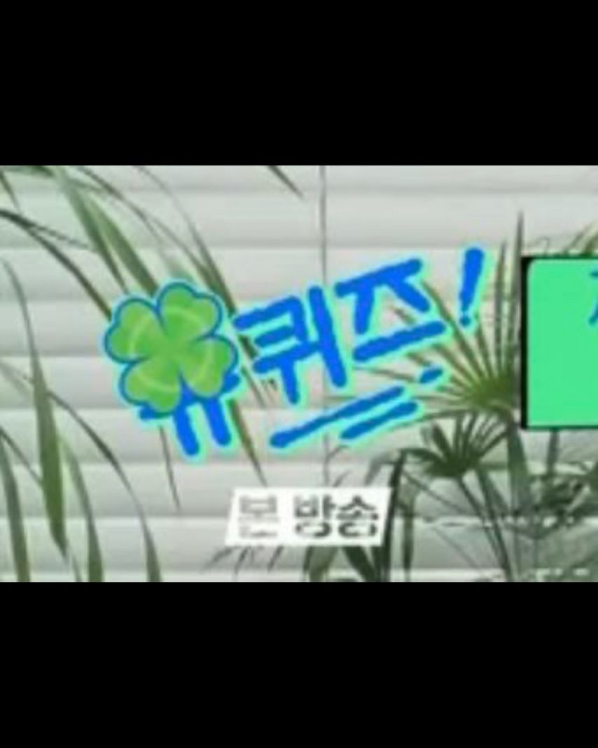 아이브 장원영