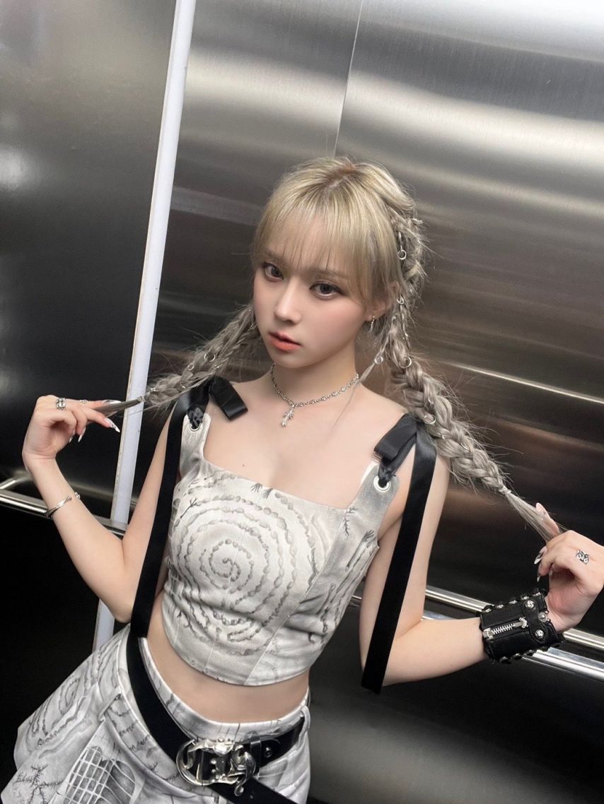 에스파 윈터