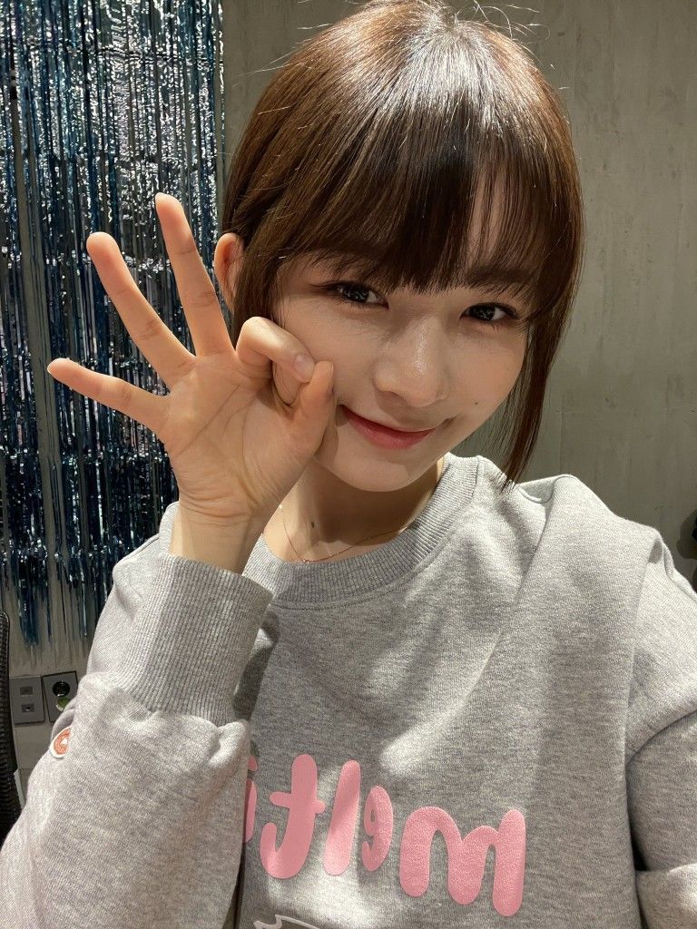아이브 레이