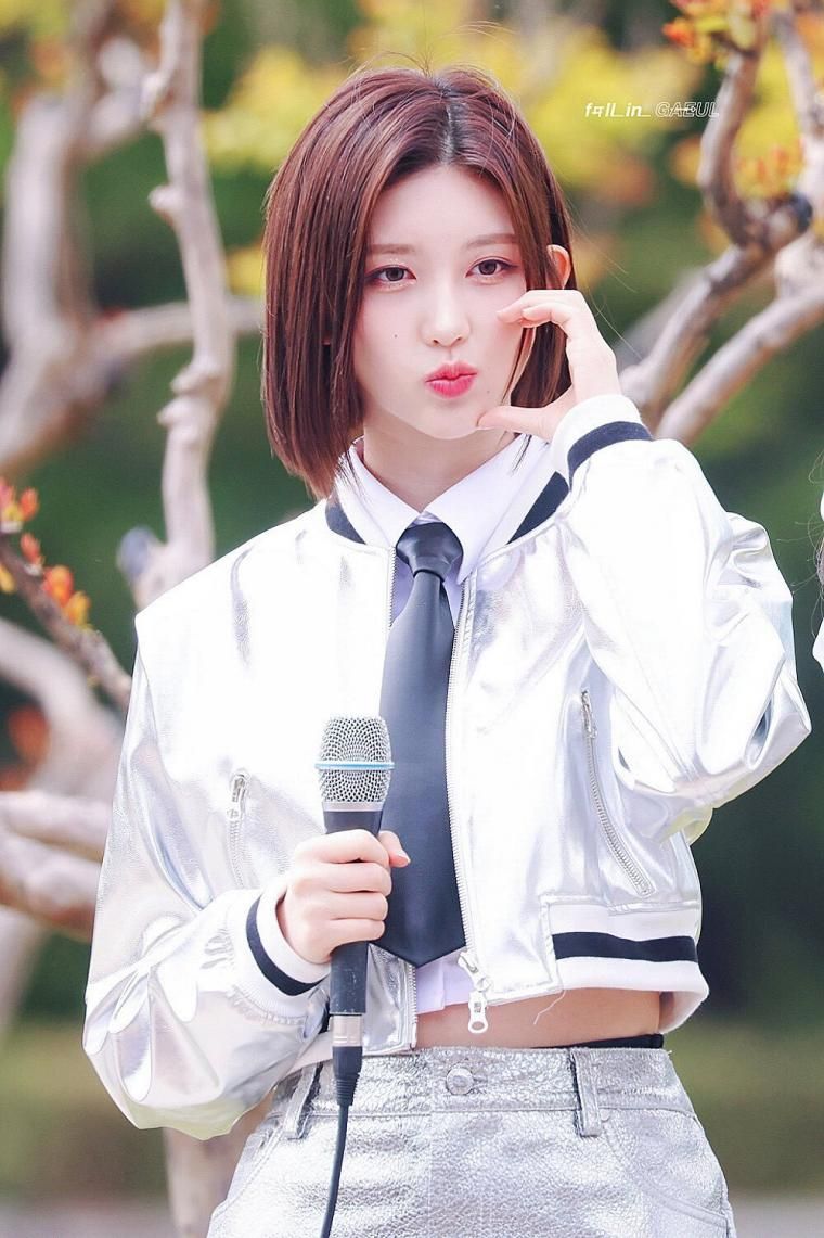 아이브 가을