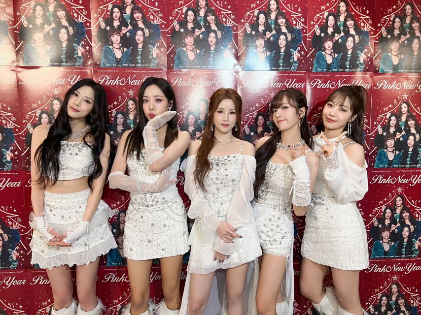 에이핑크