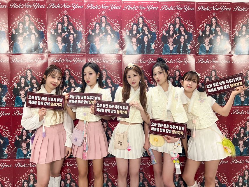 에이핑크