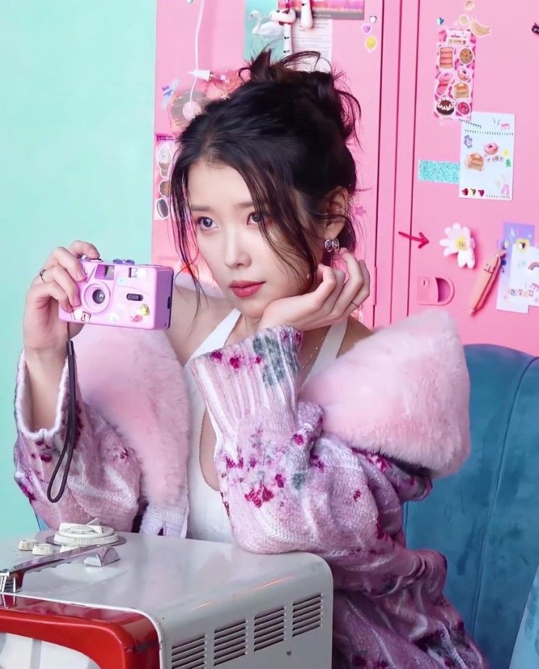 아이유