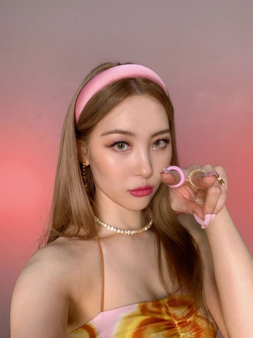 선미