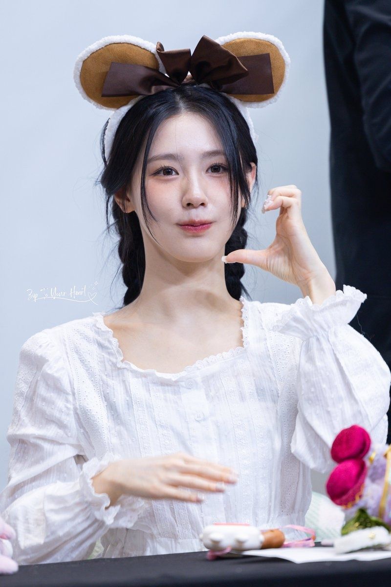 아이들 미연