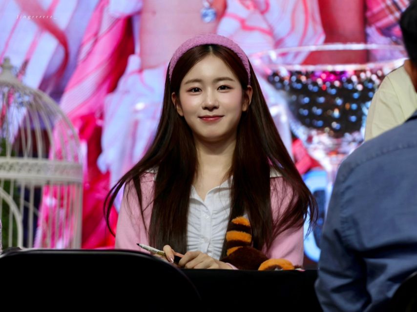 우연 (우아)
