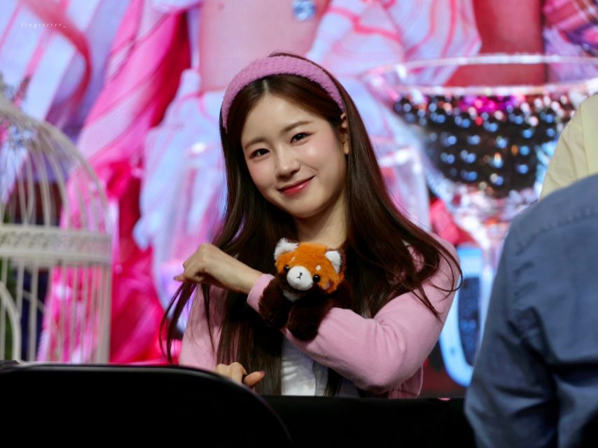 우연 (우아)