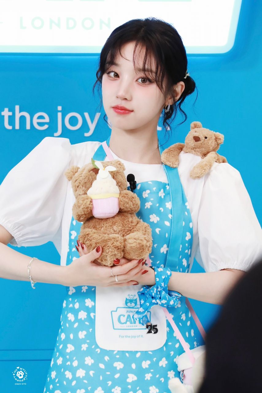 아이들 우기