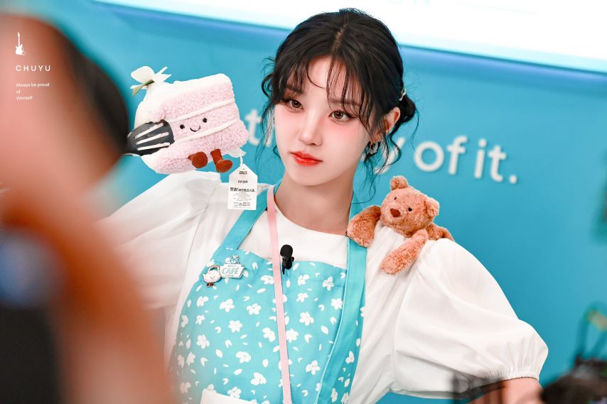 아이들 우기