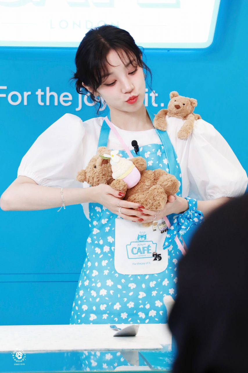 아이들 우기