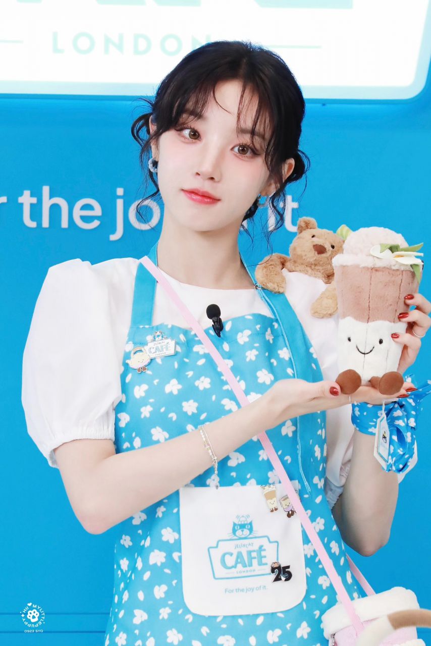 아이들 우기