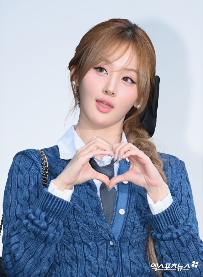 키스오브라이프 벨