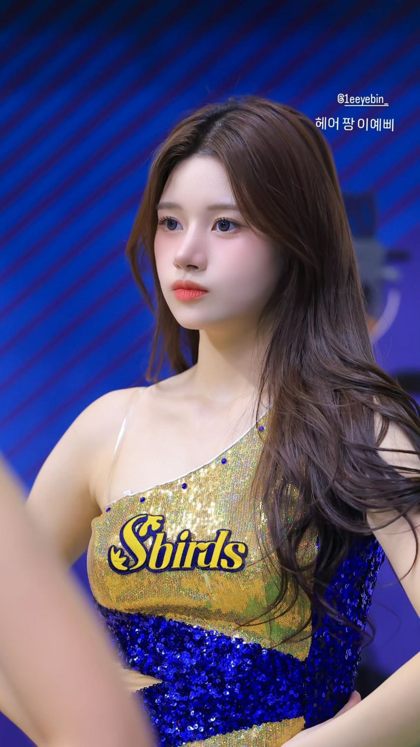 이예빈
