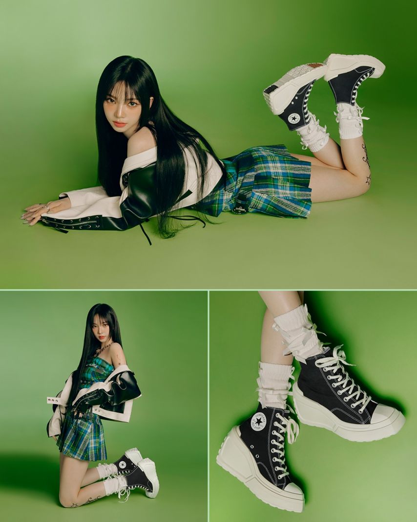 에스파 카리나 컨버스
