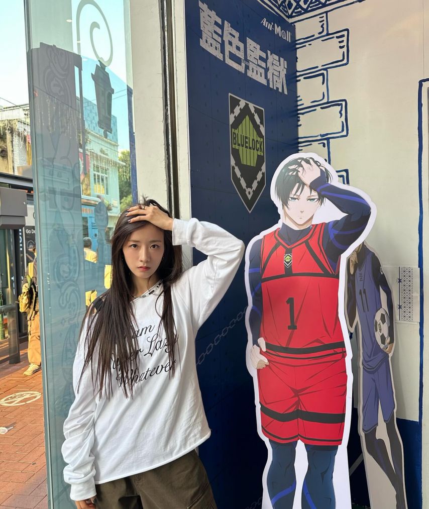 에이핑크 보미