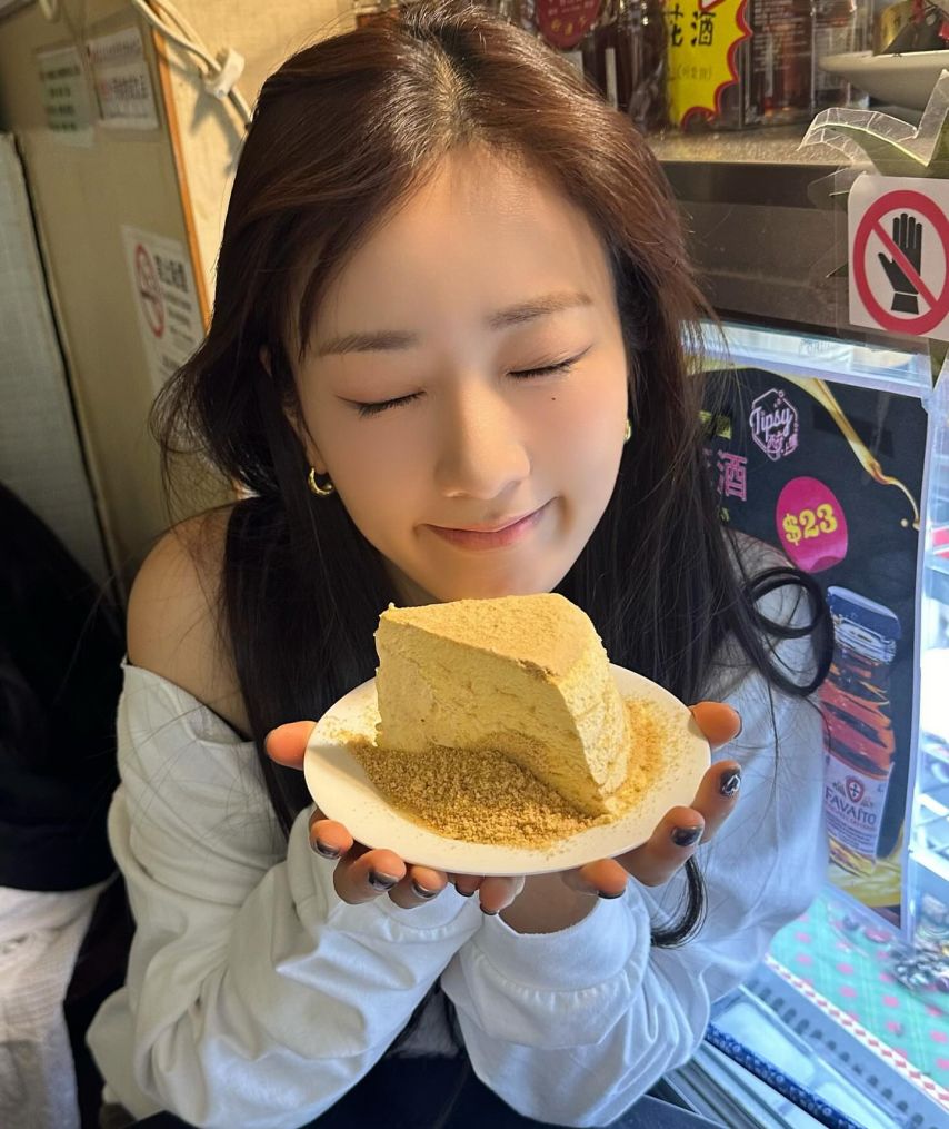 에이핑크 보미