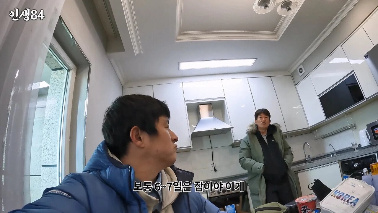 기안84 몽골여행에 왜 굳이 거기갔냐고 하는 이유