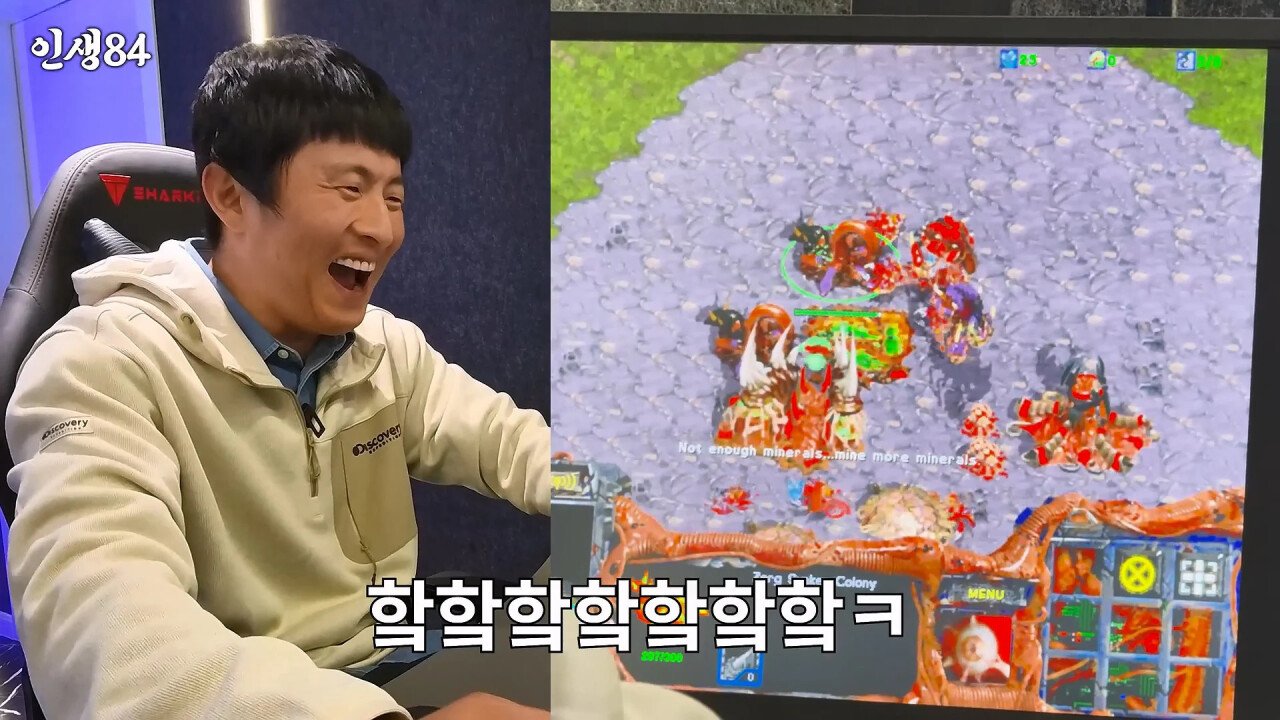 기안84 몽골여행에 왜 굳이 거기갔냐고 하는 이유
