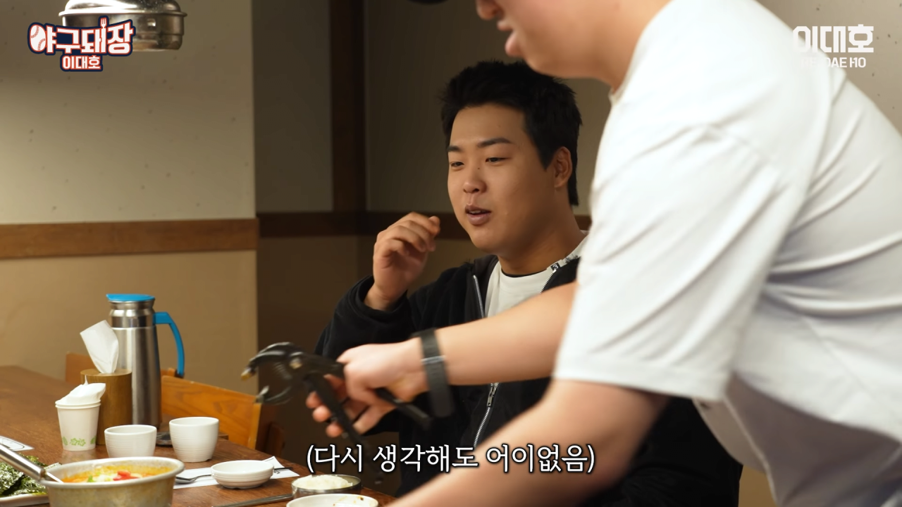 이정후 타격코치 못 한다는 말에 당황한 이대호