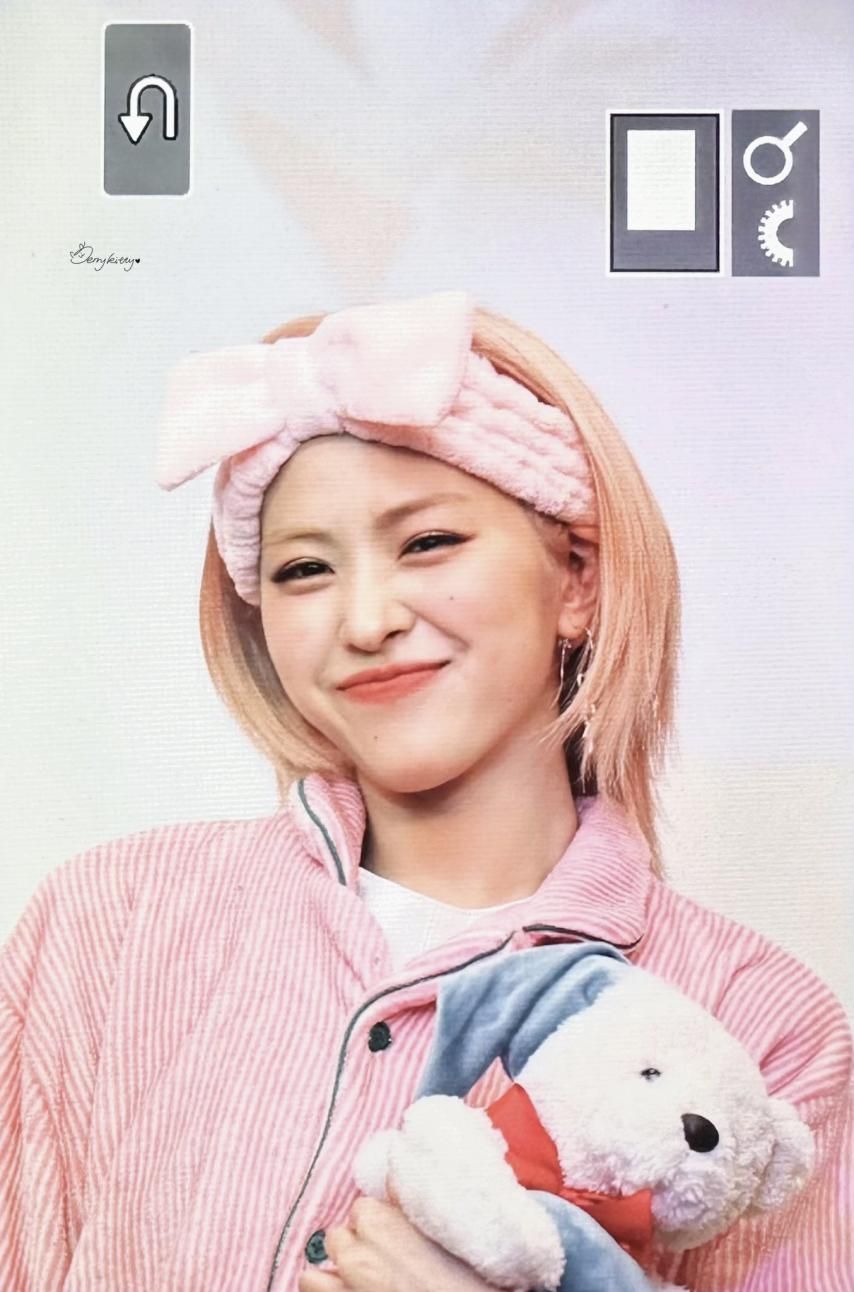 ITZY 류진