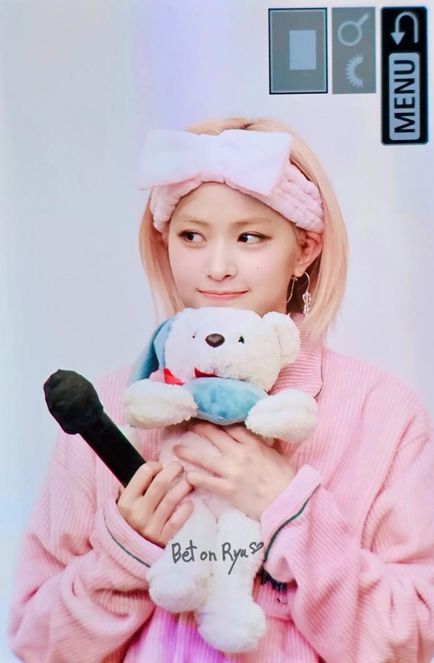 ITZY 류진