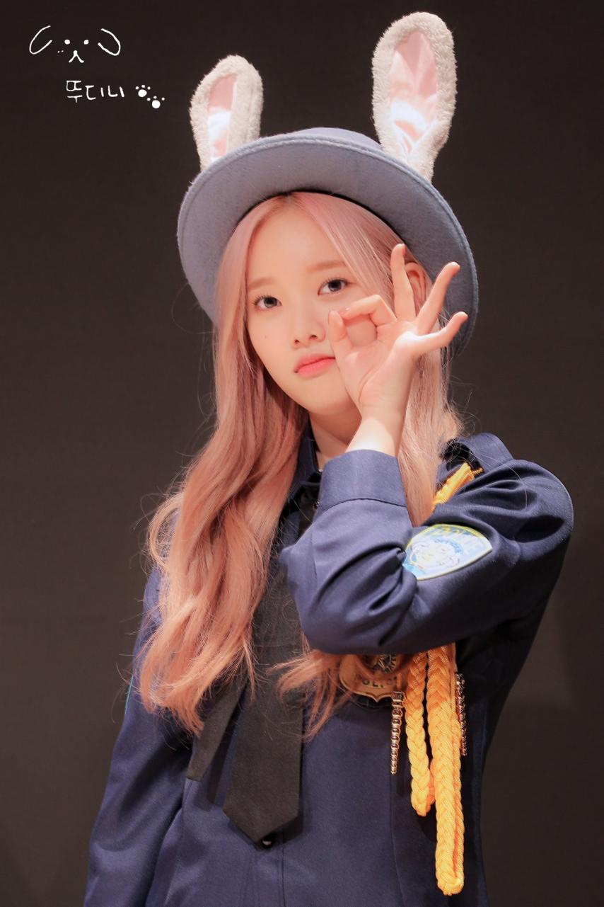 위클리 이수진