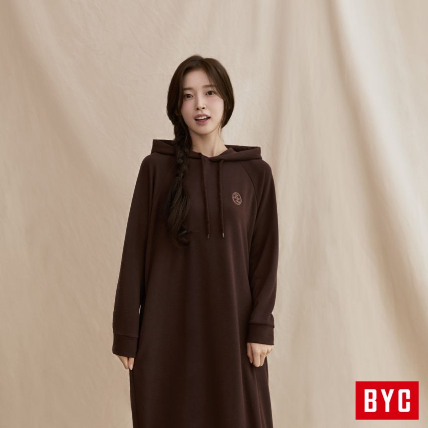 아린 오마이걸