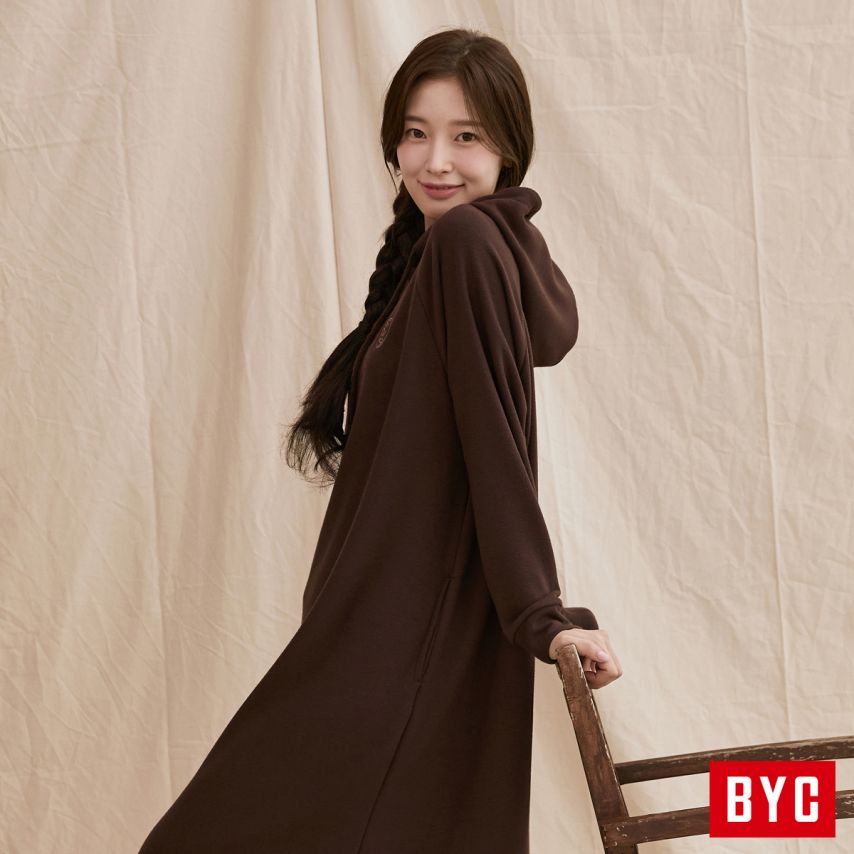 아린 오마이걸